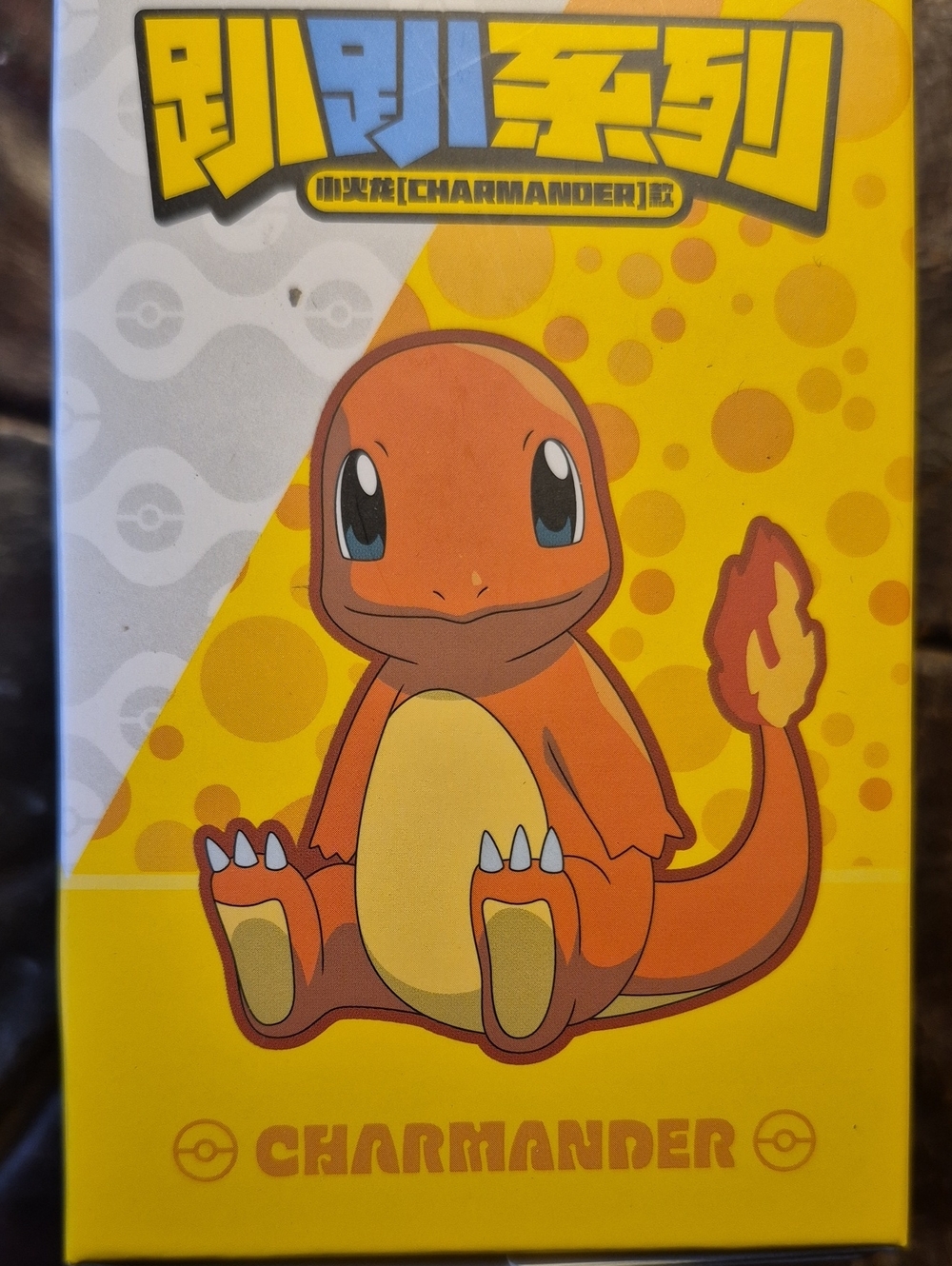 Pokemon Charmander Orange Collectible Figure Toy - Unbranded
